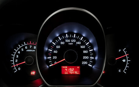 KIA Rio III рестайлинг, 2014 год, 1 069 000 рублей, 16 фотография