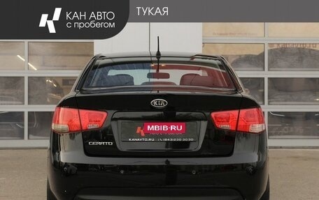 KIA Cerato III, 2009 год, 649 000 рублей, 4 фотография