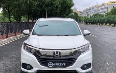 Honda Vezel, 2022 год, 1 350 707 рублей, 1 фотография