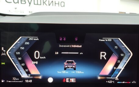 BMW X3, 2025 год, 7 799 000 рублей, 13 фотография