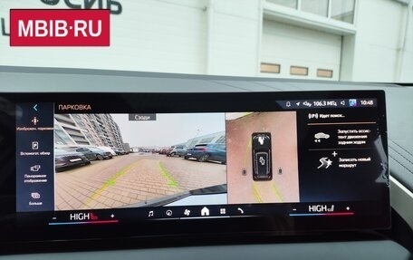 BMW X3, 2025 год, 7 799 000 рублей, 23 фотография