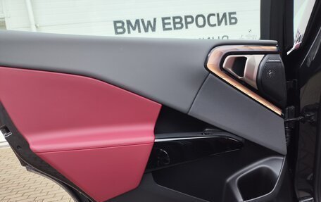 BMW X3, 2025 год, 7 799 000 рублей, 22 фотография
