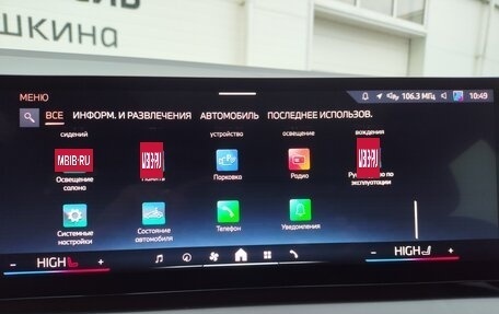 BMW X3, 2025 год, 7 799 000 рублей, 27 фотография