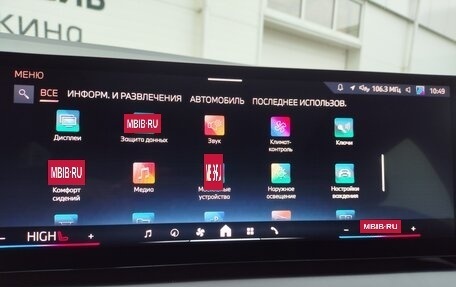 BMW X3, 2025 год, 7 799 000 рублей, 26 фотография