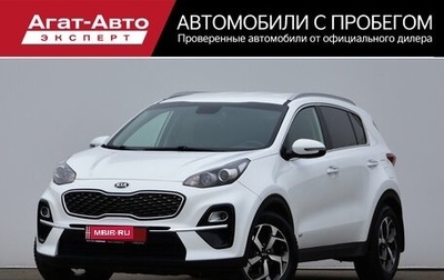 KIA Sportage IV рестайлинг, 2019 год, 2 050 000 рублей, 1 фотография