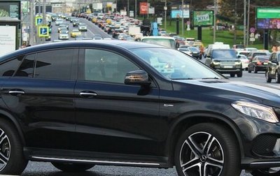 Mercedes-Benz GLE AMG, 2017 год, 5 550 000 рублей, 1 фотография