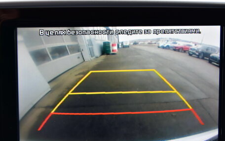 KIA Sportage IV рестайлинг, 2019 год, 2 050 000 рублей, 18 фотография