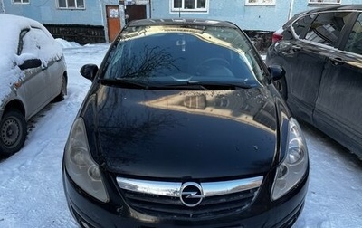 Opel Corsa D, 2007 год, 299 000 рублей, 1 фотография