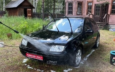 Volkswagen Jetta IV, 2001 год, 350 000 рублей, 1 фотография