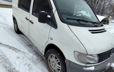 Mercedes-Benz Vito, 2002 год, 500 000 рублей, 1 фотография