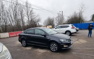 Volkswagen Polo VI (EU Market), 2019 год, 1 050 000 рублей, 1 фотография