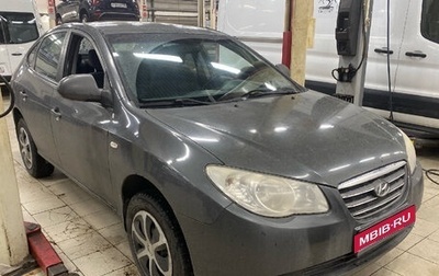 Hyundai Elantra IV, 2007 год, 499 000 рублей, 1 фотография