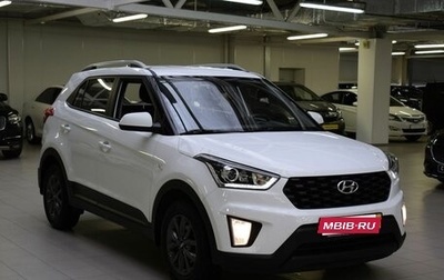 Hyundai Creta I рестайлинг, 2020 год, 1 830 000 рублей, 1 фотография