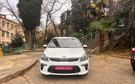 KIA Rio IV, 2017 год, 1 300 000 рублей, 1 фотография