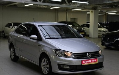 Volkswagen Polo VI (EU Market), 2019 год, 1 510 000 рублей, 1 фотография
