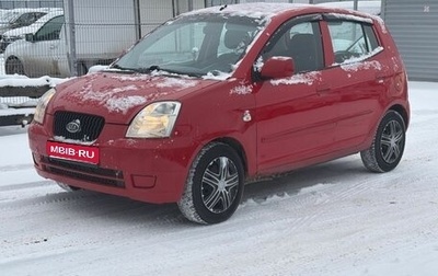 KIA Picanto I, 2007 год, 295 000 рублей, 1 фотография