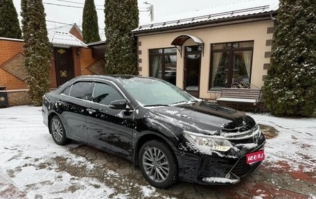 Toyota Camry, 2015 год, 2 100 000 рублей, 1 фотография