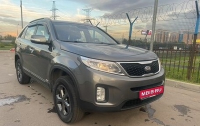 KIA Sorento II рестайлинг, 2017 год, 1 690 000 рублей, 1 фотография