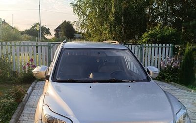 Lifan X60 I рестайлинг, 2014 год, 360 000 рублей, 1 фотография