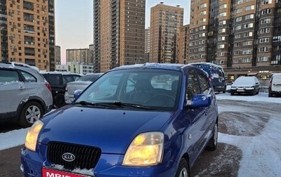 KIA Picanto I, 2005 год, 280 000 рублей, 1 фотография