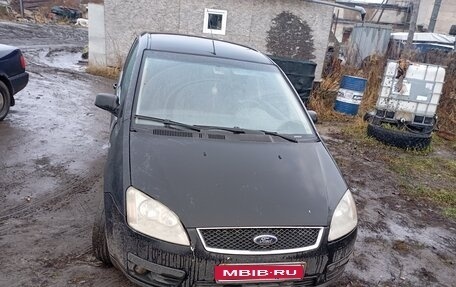 Ford C-MAX I рестайлинг, 2006 год, 150 000 рублей, 1 фотография