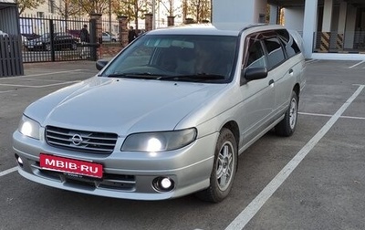 Nissan Expert, 2002 год, 325 000 рублей, 1 фотография