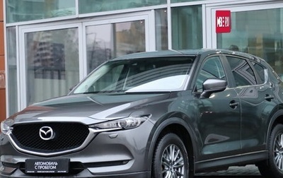 Mazda CX-5 II, 2017 год, 2 190 000 рублей, 1 фотография