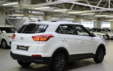 Hyundai Creta I рестайлинг, 2020 год, 1 830 000 рублей, 7 фотография