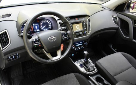 Hyundai Creta I рестайлинг, 2020 год, 1 830 000 рублей, 9 фотография