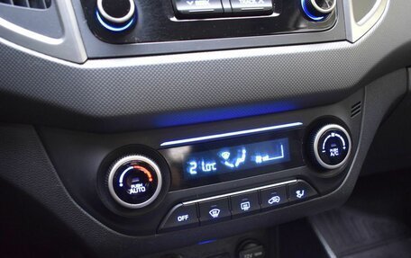 Hyundai Creta I рестайлинг, 2020 год, 1 830 000 рублей, 13 фотография