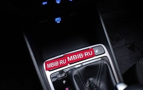 Hyundai Creta I рестайлинг, 2020 год, 1 830 000 рублей, 14 фотография