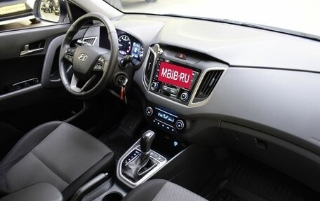 Hyundai Creta I рестайлинг, 2020 год, 1 830 000 рублей, 17 фотография