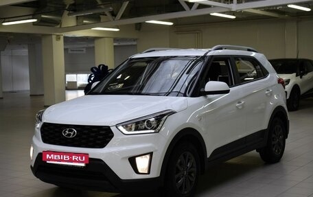 Hyundai Creta I рестайлинг, 2020 год, 1 830 000 рублей, 3 фотография