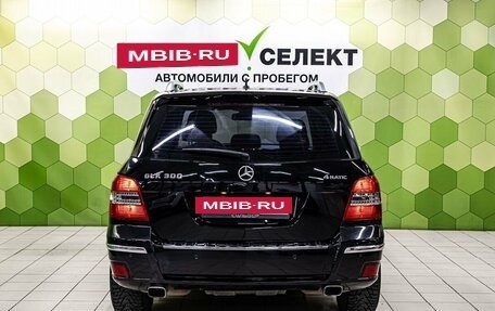 Mercedes-Benz GLK-Класс, 2010 год, 1 164 000 рублей, 4 фотография