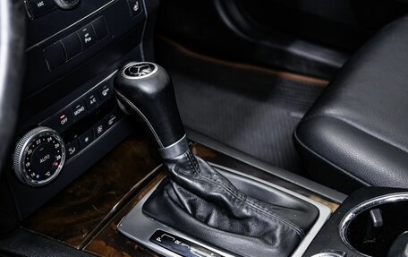 Mercedes-Benz GLK-Класс, 2010 год, 1 164 000 рублей, 24 фотография