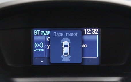 Ford Kuga III, 2013 год, 1 295 000 рублей, 21 фотография