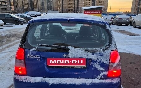 KIA Picanto I, 2005 год, 280 000 рублей, 2 фотография