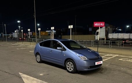 Toyota Prius, 2008 год, 800 000 рублей, 7 фотография