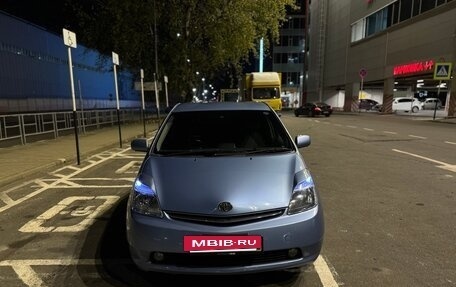 Toyota Prius, 2008 год, 800 000 рублей, 8 фотография