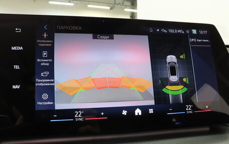 BMW X1, 2025 год, 5 890 000 рублей, 25 фотография