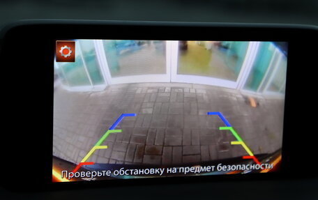 Mazda CX-5 II, 2017 год, 2 190 000 рублей, 15 фотография