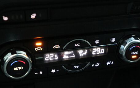 Mazda CX-5 II, 2017 год, 2 190 000 рублей, 14 фотография