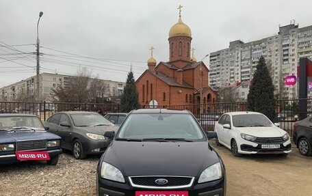 Ford Focus II рестайлинг, 2006 год, 499 000 рублей, 3 фотография
