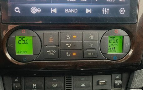 Ford Focus II рестайлинг, 2006 год, 499 000 рублей, 17 фотография