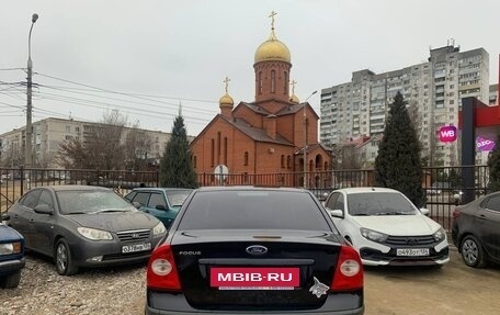 Ford Focus II рестайлинг, 2006 год, 499 000 рублей, 5 фотография