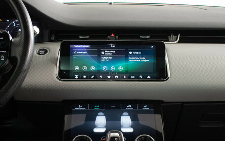 Land Rover Range Rover Evoque II, 2019 год, 3 590 000 рублей, 12 фотография