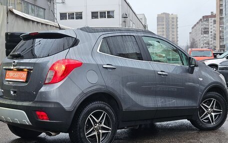 Opel Mokka I, 2014 год, 1 349 000 рублей, 4 фотография