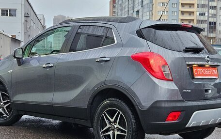 Opel Mokka I, 2014 год, 1 349 000 рублей, 3 фотография