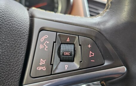 Opel Mokka I, 2014 год, 1 349 000 рублей, 13 фотография