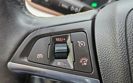 Opel Mokka I, 2014 год, 1 349 000 рублей, 12 фотография